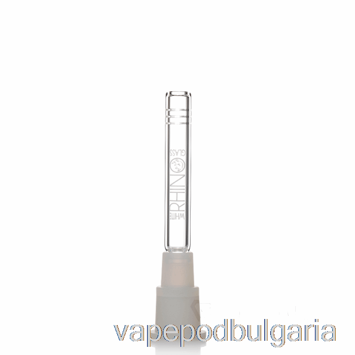 Vape 10000 Дръпки White Rhino Hybrid Downstem 4.5inch